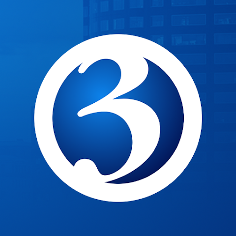 WFSB Plus WFSB Plus logo